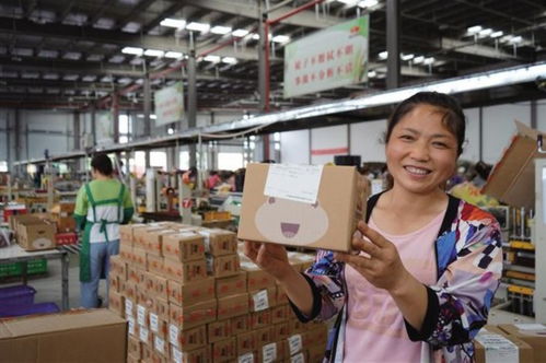 就近上岗 网络技术如何助力生活无忧